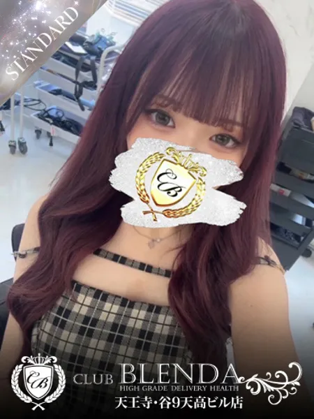 甘露寺れいなの写真1枚目