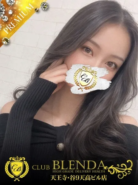 月詠ほむらの写真1枚目