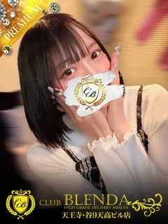 星宮　いちご/22歳 - (クラブブレンダ天王寺・谷9天高ビル店)