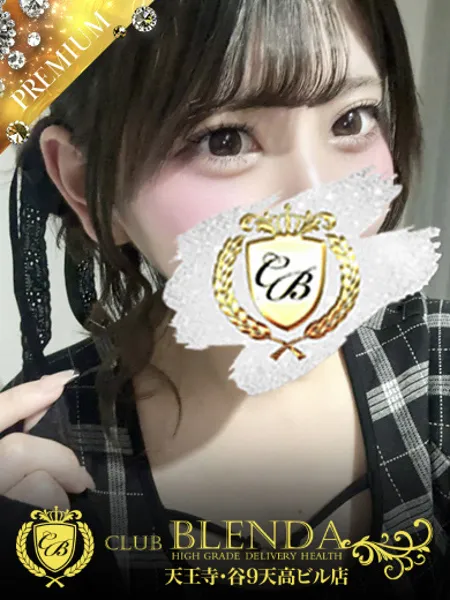 白咲ももの写真1枚目