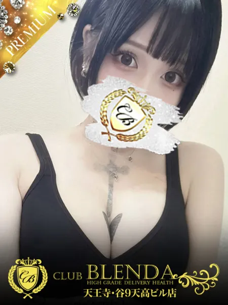 リゼの写真1枚目