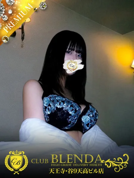1枚目の写真