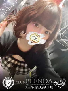 早坂　すみれ/22歳 - (クラブブレンダ天王寺・谷9天高ビル店)