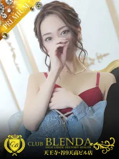 エメラルドの紹介写真