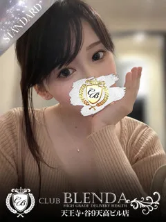 五十嵐　ミーシャ/22歳 - (クラブブレンダ天王寺・谷9天高ビル店)