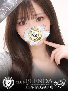 水乃　めぐみ/22歳 - (クラブブレンダ天王寺・谷9天高ビル店)