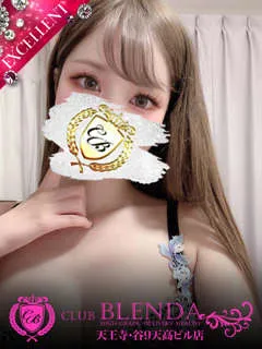 周東　うに/23歳 - (クラブブレンダ天王寺・谷9天高ビル店)