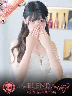 清川　蓮美の紹介写真の紹介写真