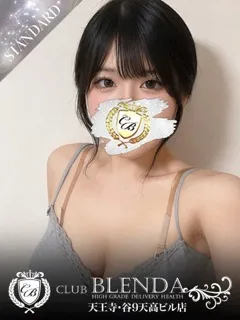 アイリの紹介写真