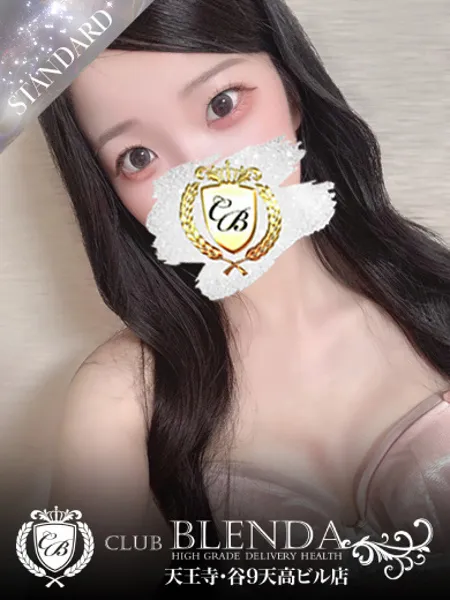 1枚目の写真