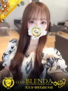 音羽【おとは】の紹介写真