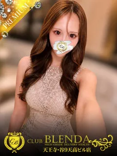 姫星　さくあの紹介写真
