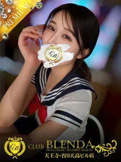 れんかの紹介写真