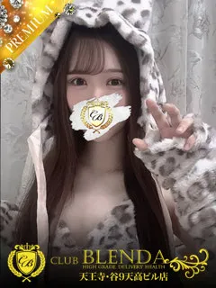 こころの紹介写真
