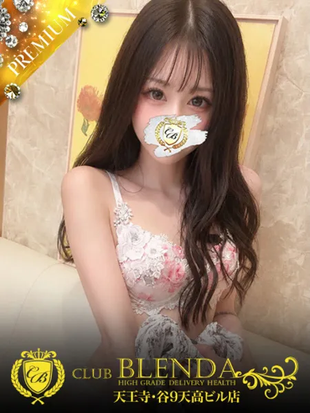 1枚目の写真