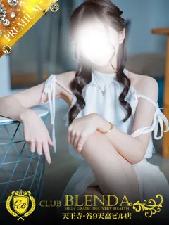 蜜姫　ぷりんの紹介写真