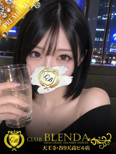 1枚目の写真
