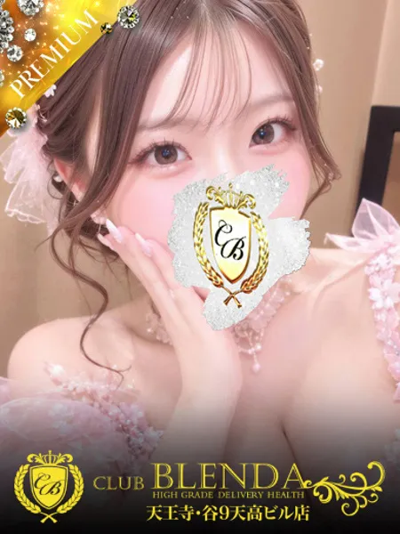 1枚目の写真