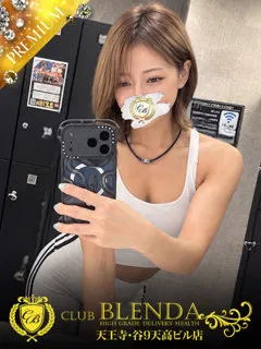雅（みやび）の紹介写真