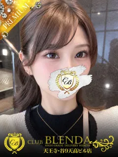 こはるの紹介写真