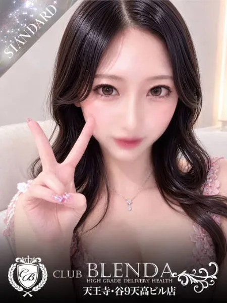 1枚目の写真