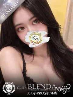 ロビンの紹介写真