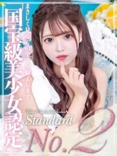 ぱるる☆STANDARD/19歳 - (姫ワン)