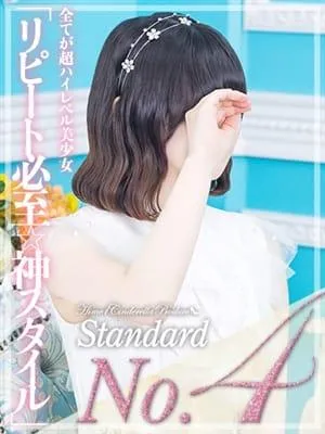 かや☆STANDARDの写真1枚目