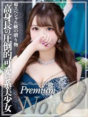 モモナ☆PREMIUMの写真1枚目