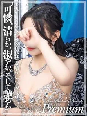 イノリ☆PREMIUMの写真1枚目