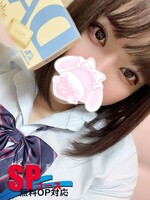うらら☆生涯ナインティーン(19歳)不定期出勤当店レギュラーの
『うららちゃん』のご...