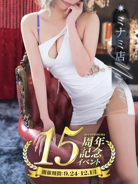 新川あいらの写真1枚目