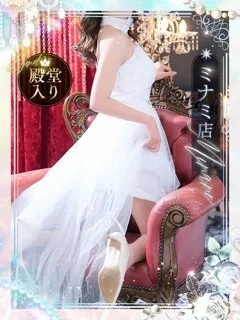 芹沢 まいか/32歳 - (一夜妻)