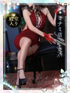 一夜妻/芹沢 まいか(32歳)～～殿堂入りの芹沢まいかさん～～
【圧倒的リピー...