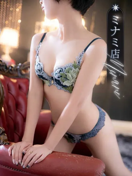 清水かほの写真1枚目