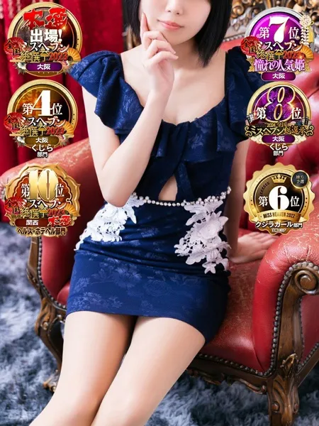 桐ケ谷ちあきの写真1枚目