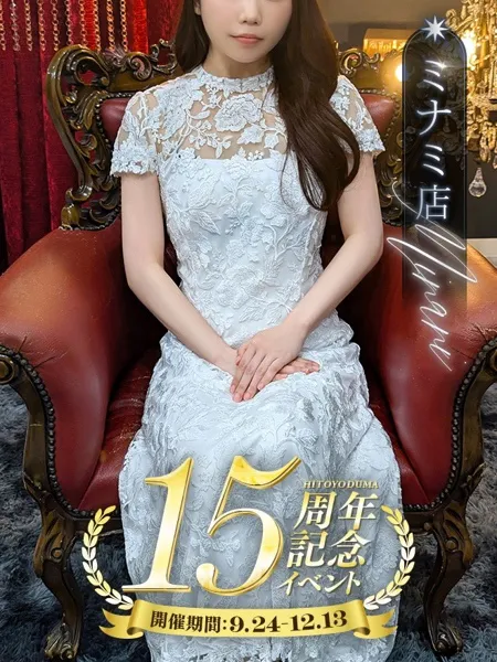 桜井かなをの写真1枚目
