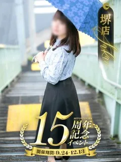 すず/45歳 - (一夜妻)