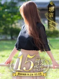 こはる/43歳 - (一夜妻)