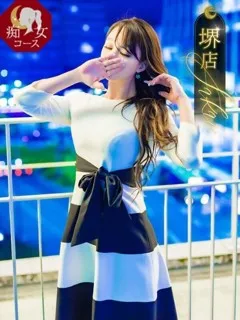 相沢ゆい/34歳 - (一夜妻)