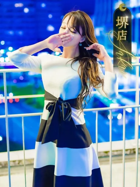 相沢ゆいの写真1枚目