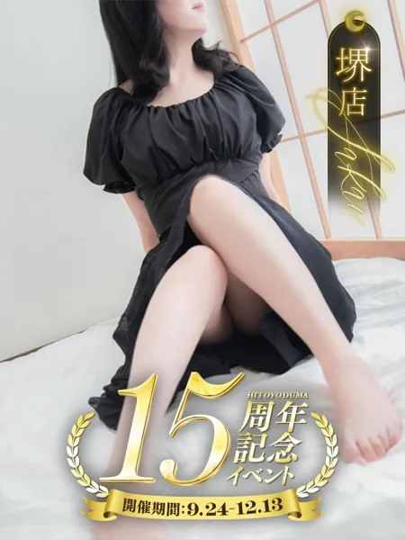 しいなの写真1枚目