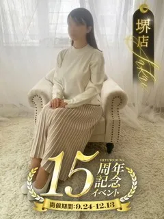 さやか/40歳 - (一夜妻)