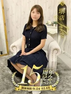 稲城いろは/30歳 - (一夜妻)