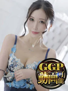 姫小路 きせき/30歳 - (ガチ妻コレクション)