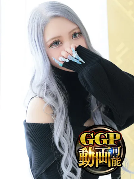 ちゃんみなの写真1枚目