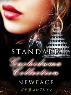 桃香 よぞら/24歳 - (ガチ妻コレクション)