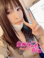 NHセクシー女優☆可愛ゆい姫☆/29歳 - (I knowすい〜つ 生クリームpie)