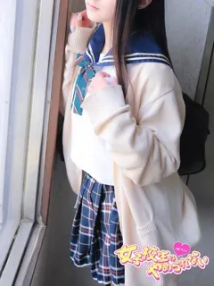 難波女子校生はやめられない/しき(19歳)圧倒的人気娘のしきちゃん
まず初めに言いたいこと...