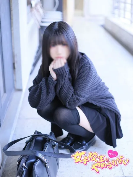 みかの写真2枚目